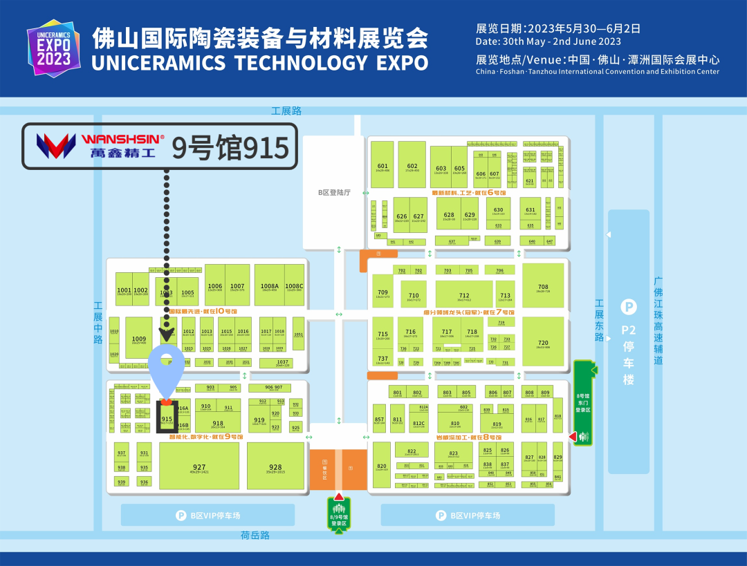 1684977279212972.png 9.png