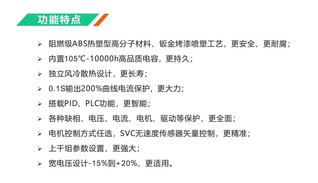 1702340760808228.jpg 4.jpg